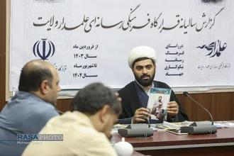 نشست خبری گزارش سالانه قرارگاه فرهنگی رسانه&zwnj;ای علمدار