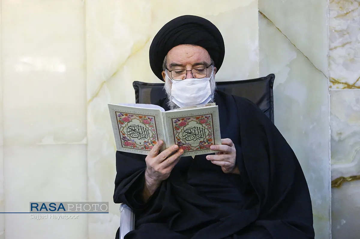 مراسم چهلمین روز درگذشت آیت الله محمدی یزدی