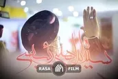 حمایت قاطع آیت الله اراکی از آیت الله رئیسی در انتخابات ریاست جمهوری
