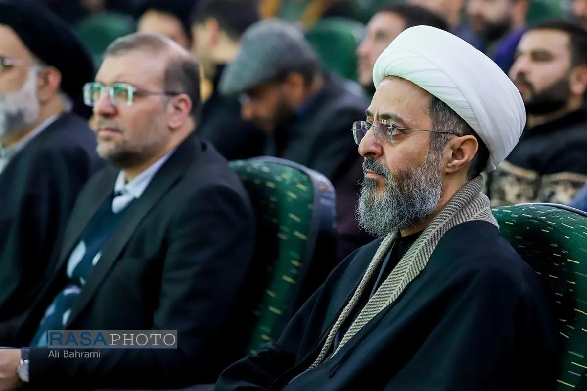 همایش بین&zwnj;المللی آیه&zwnj;های سرخ
