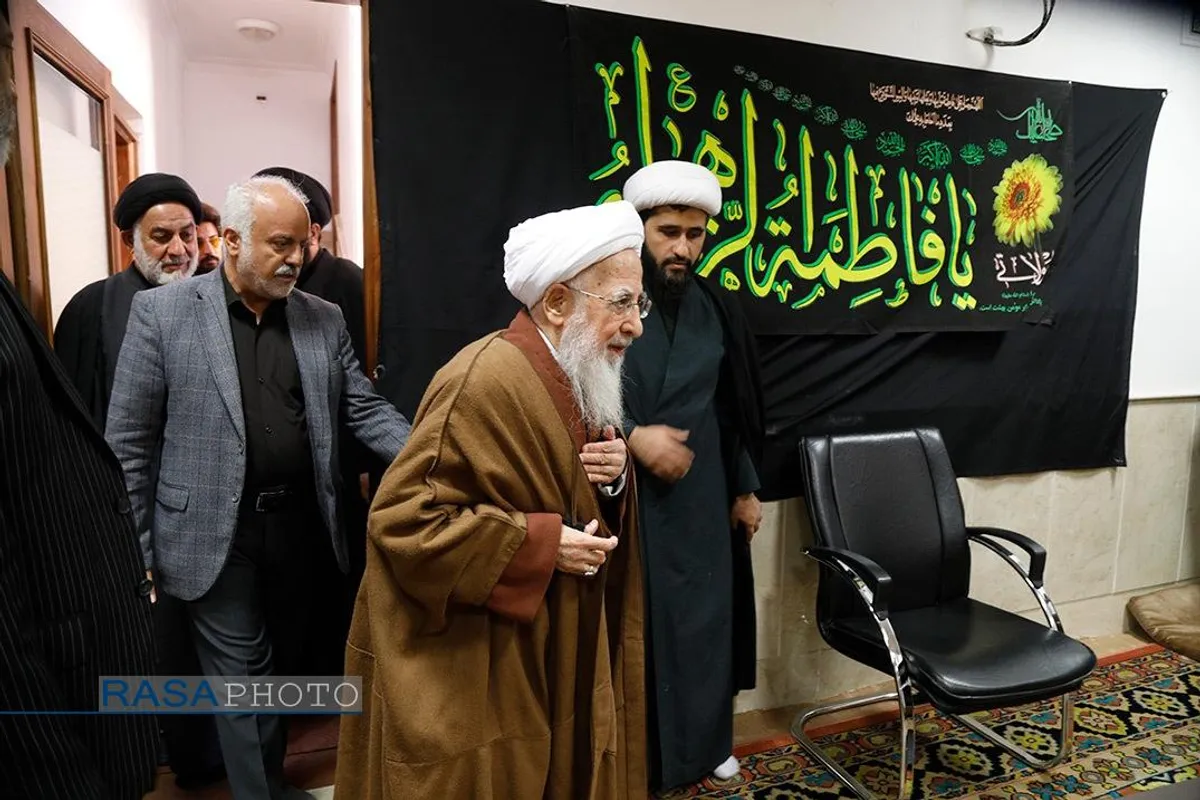 عزاداری روز شهادت حضرت فاطمه زهرا (سلام&zwnj;الله&zwnj;علیها) در بیوت مراجع تقلید