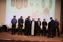 اختتامیه سوگواره شبیه‌خوانی چهارمحال و بختیاری برگزار شد 