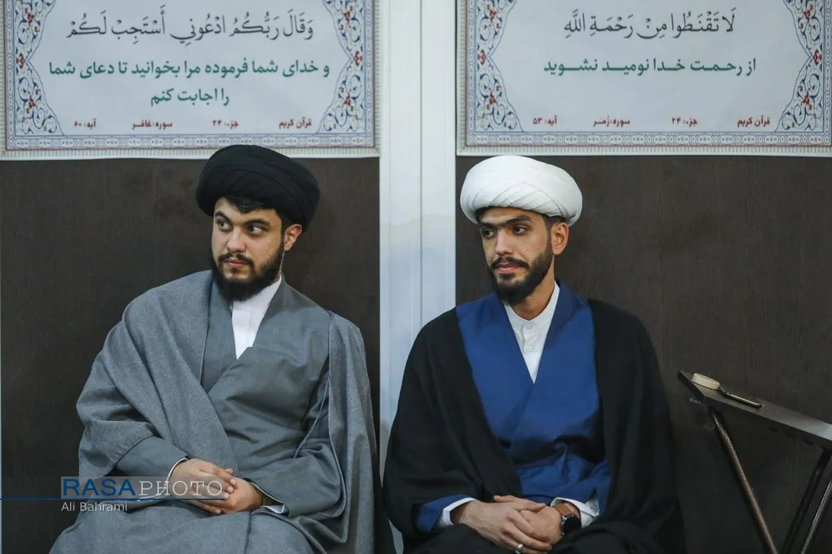 بزرگداشت آیت&zwnj;الله سید محمد شاهچراغی در قم
