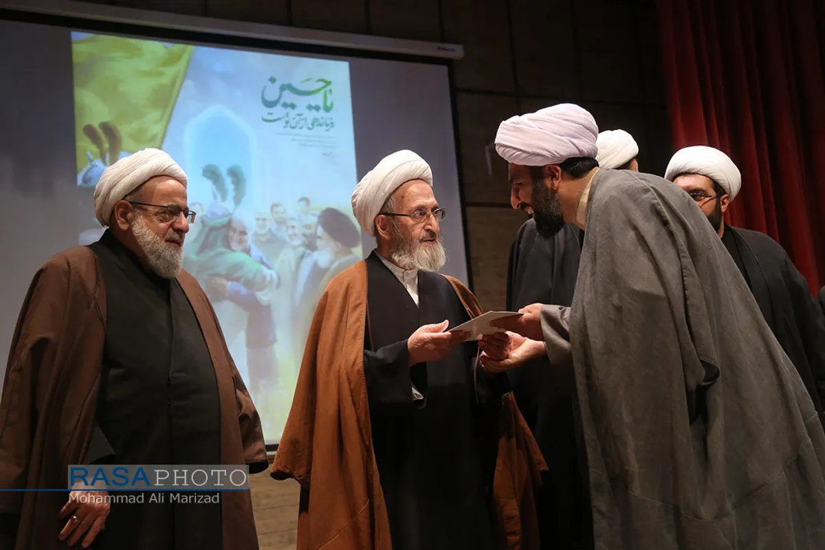همایش بزرگ مبلغان فاطمی سازمان اوقاف و امور خیریه
