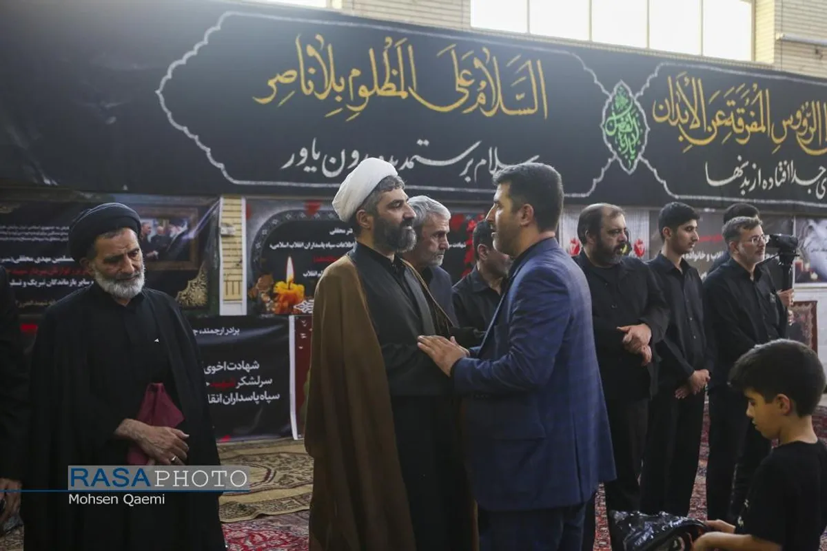 مراسم بزرگداشت سرلشکر شهید حاج حسن محققی در قم