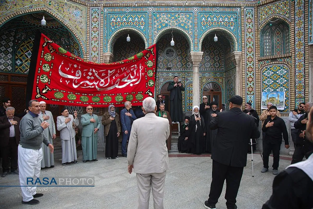 عزاداری روز شهادت حضرت صدیقه کبری (سلام&zwnj;الله&zwnj;علیها) در قم
