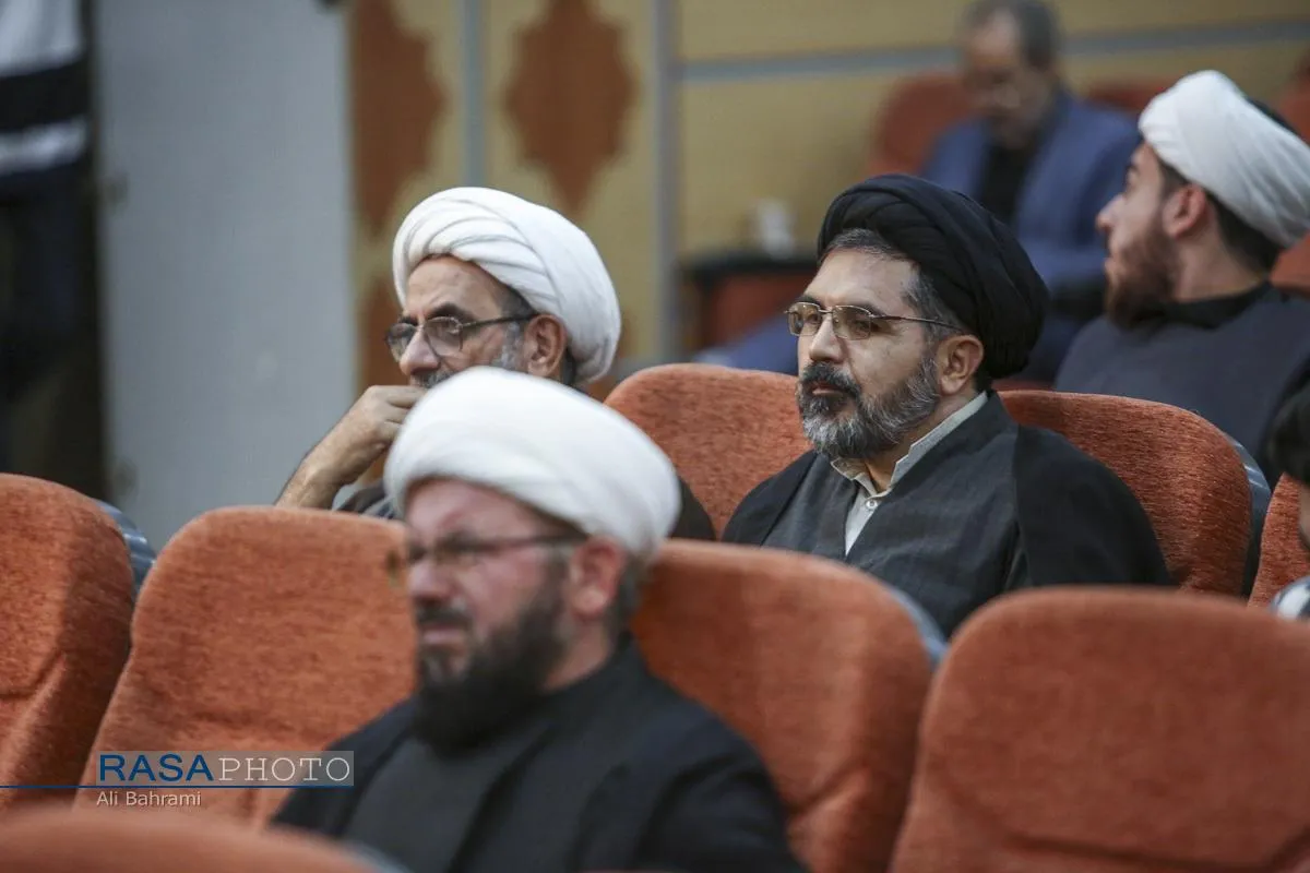 همایش ملّی "فلسفه منطق فهم دین"