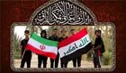 Attack against Iranian Consulate No Reflection of Baghdad's View