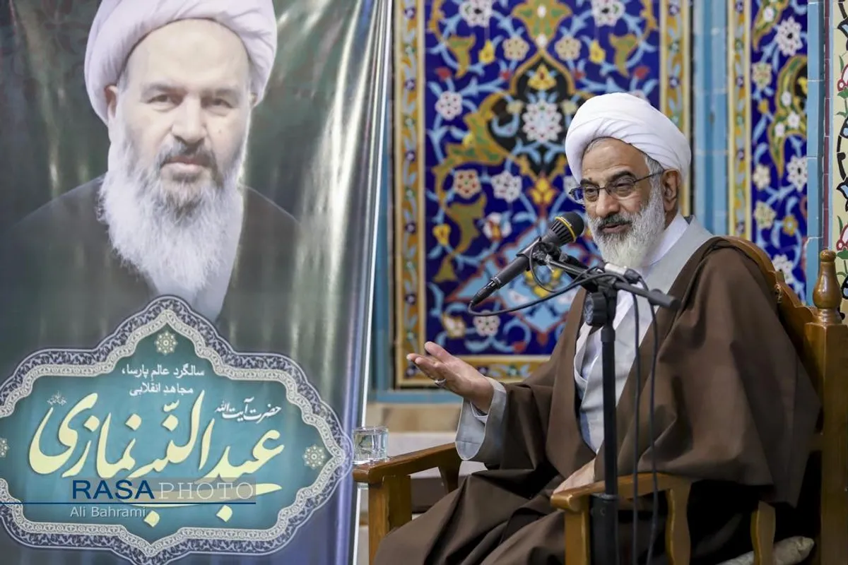 مراسم گرامی&zwnj;داشت و سالروز ارتحال آیت&zwnj;الله عبدالنبی نمازی