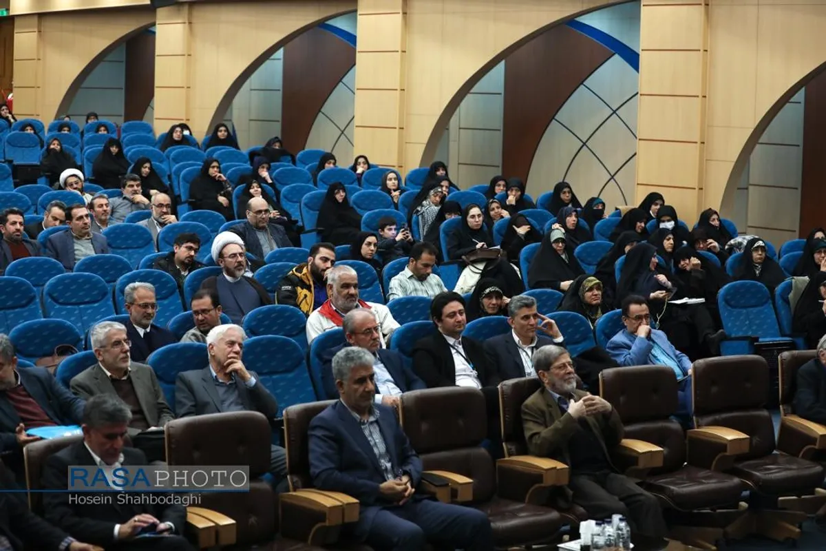 نهمین همایش ملی سلامت معنوی اسلامی