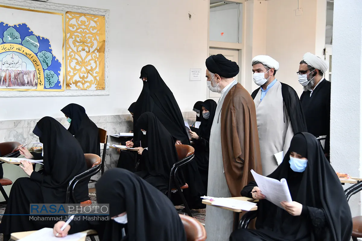 آزمون ورودی حوزه علمیه خراسان&lrm;&lrm;