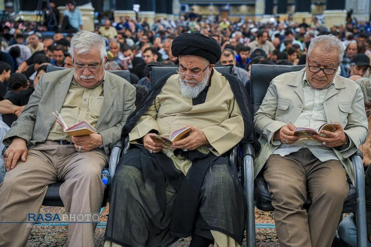 مراسم پر فیض دعای عرفه در مسجد مقدس جمکران