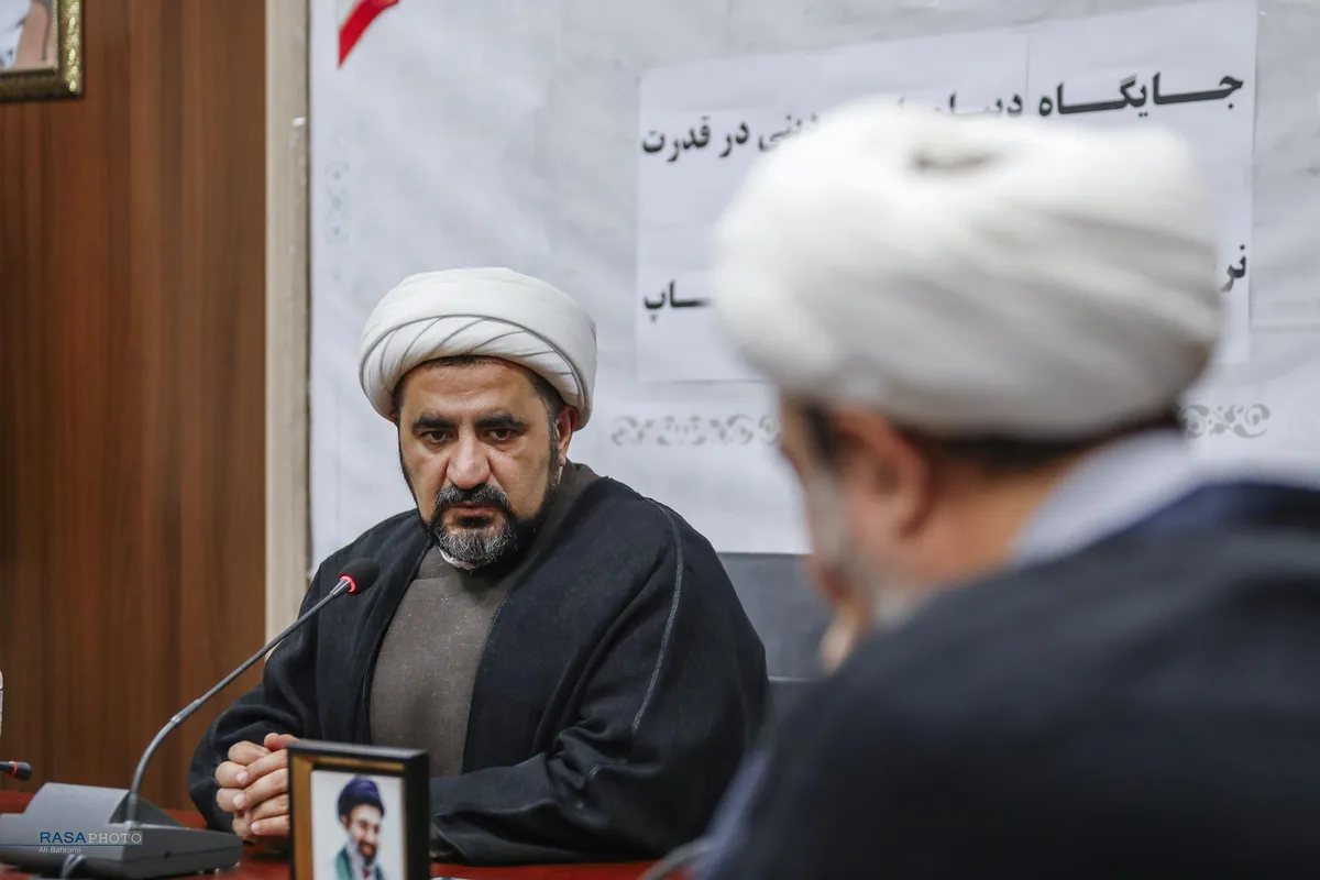 نشست جایگاه دیپلماسی دینی در قدرت نرم جمهوری اسلامی و بررسی مواضع اخیر پاپ