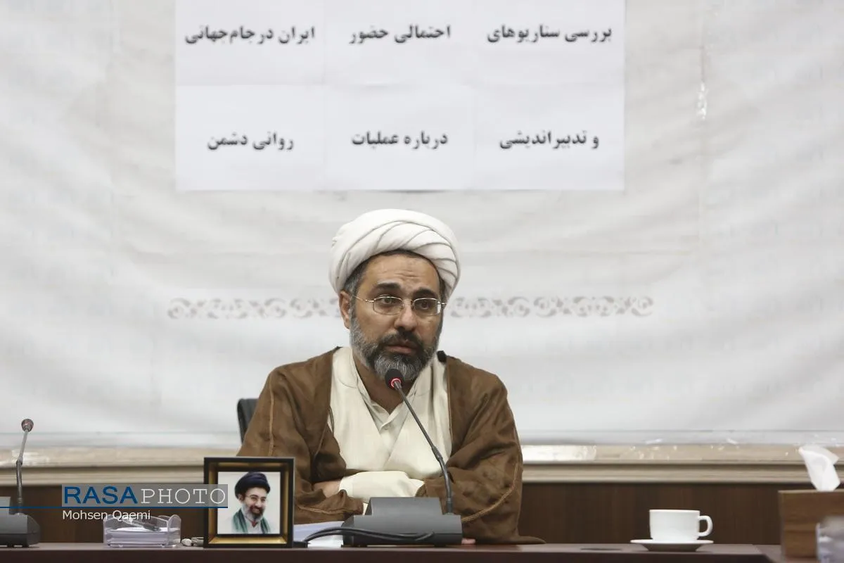 حجت&zwnj;الاسلام دکتر رسول حسن یزدی عضو میز ورزش شورای عالی انقلاب فرهنگی  | نشست &laquo;بررسی سناریوهای احتمالی حضور ایران در جام جهانی و تدبیراندیشی درباره عملیات روانی دشمن&raquo;