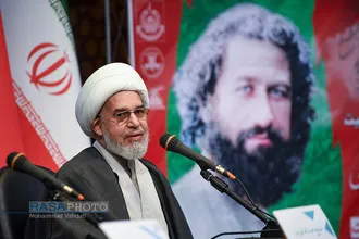 همایش "بازخوانی استکبارستیزی روحانیت و مقاومت اسلامی در نهضت میرزا کوچک جنگلی"