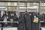 تشییع بیش از ۱۰۰ شهید حافظ امنیت در تهران