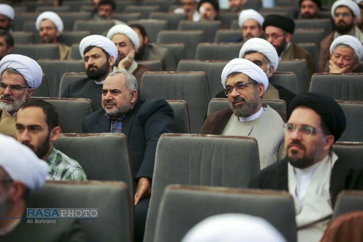 بیستمین پیش&zwnj;همایش، همایش بین&zwnj;المللی علوم انسانی اسلامی