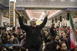 تجمع مردم قم در پی اعلام خبر شهادت رهبر معظم انقلاب