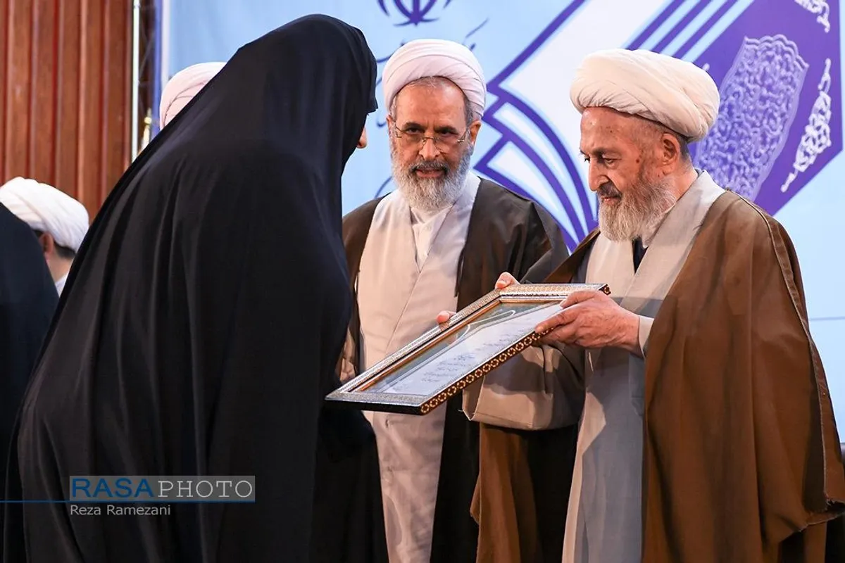 بیست و پنجمین همایش کتاب سال و هفتمین جشنواره مقالات علمی حوزه