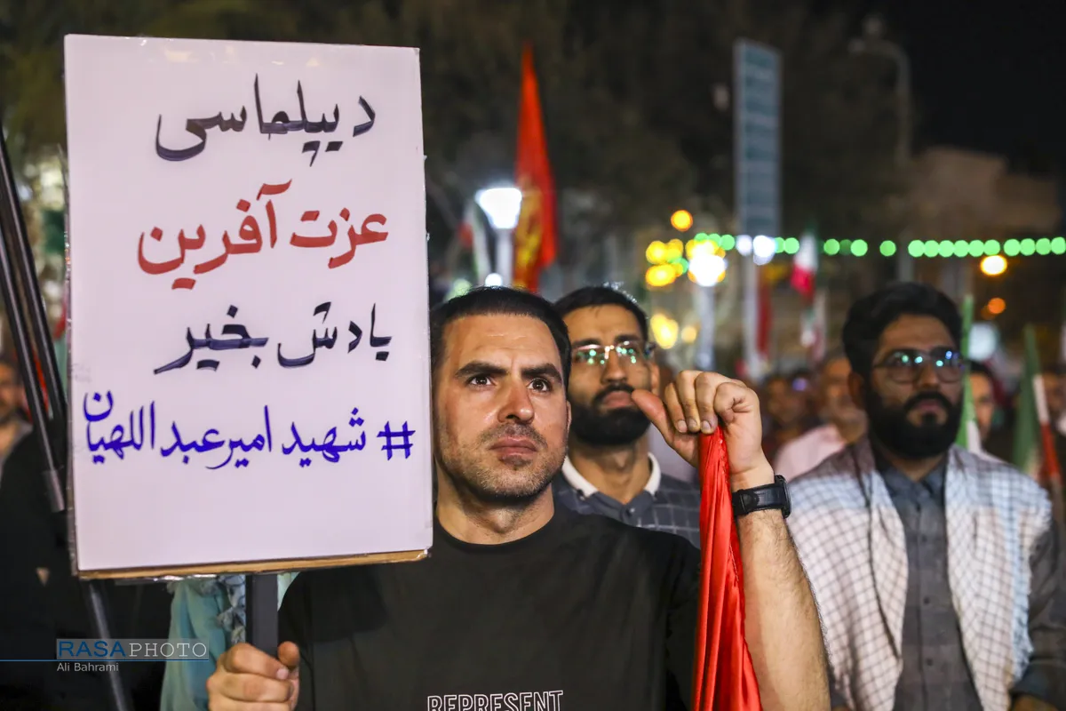 ۲۰۰ شب حضور با فریاد خونخواهی امام شهید