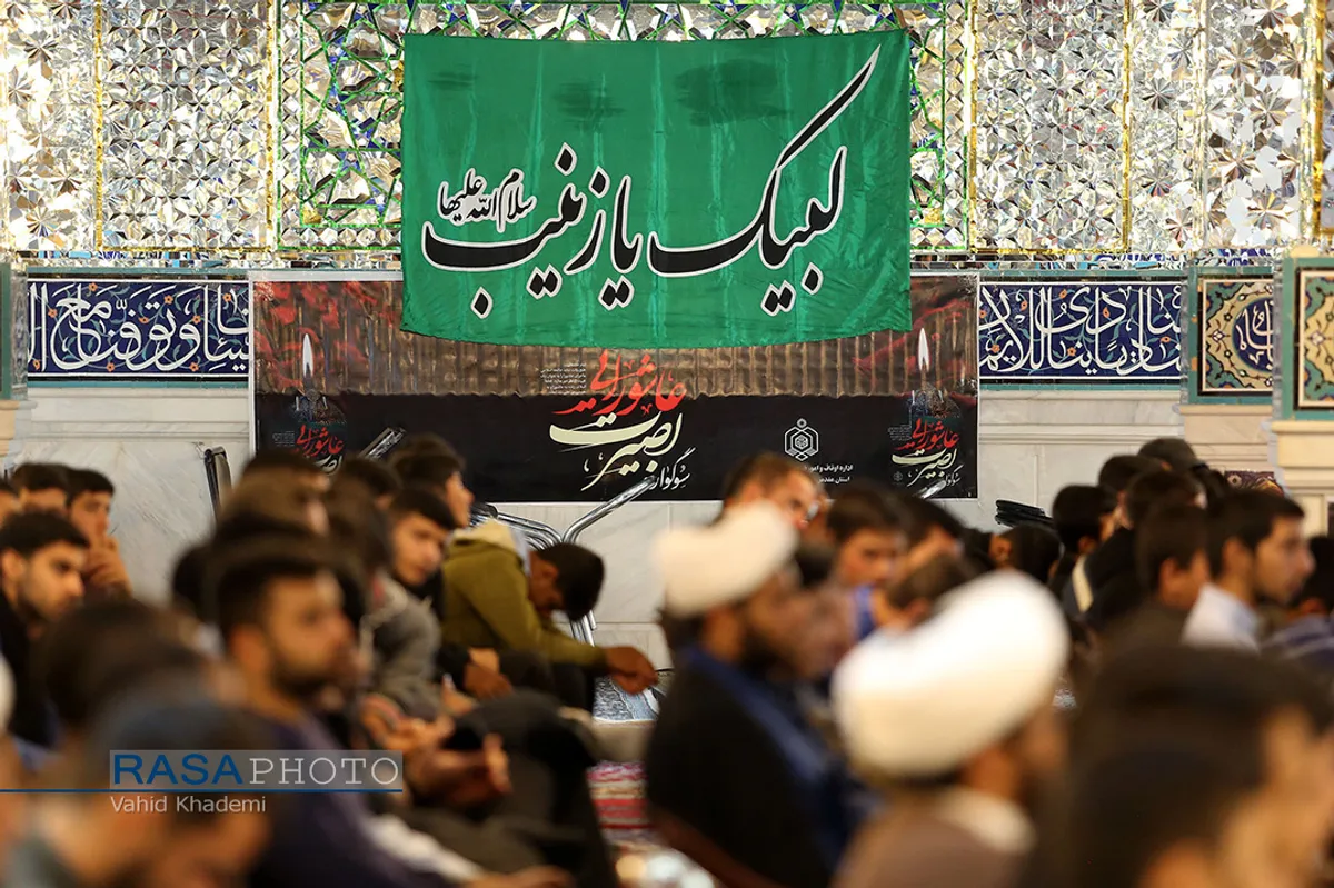 آیین آغاز سال تحصیلی حوزه علمیه خراسان شمالی&lrm;