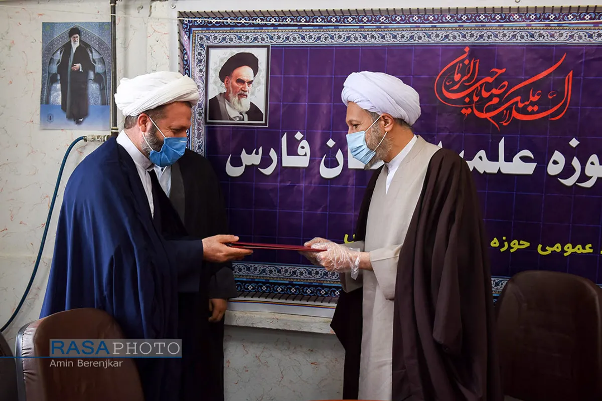 مراسم معارفه معاونان حوزه علمیه استان فارس&lrm;