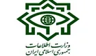 Iran to Respond to General Soleimani’s Martyrdom