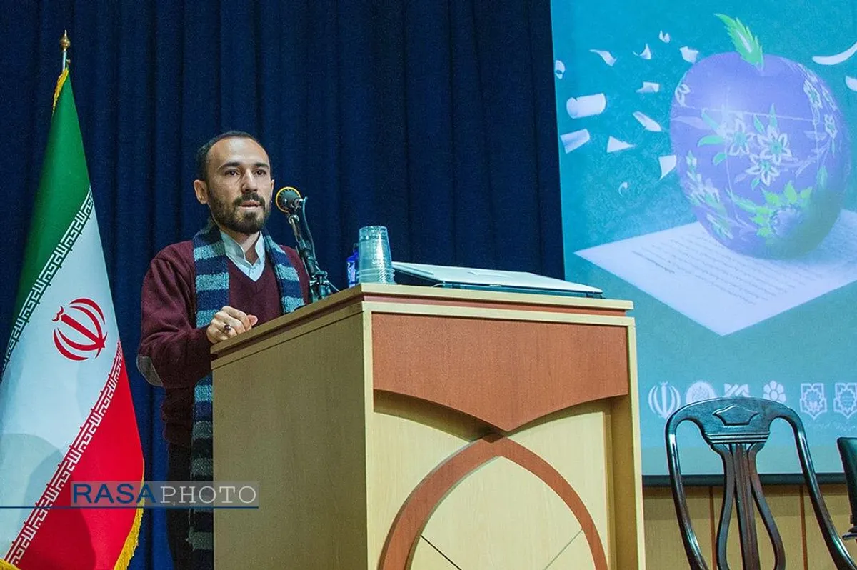 همایش ملی سلامت معنوی اسلامی