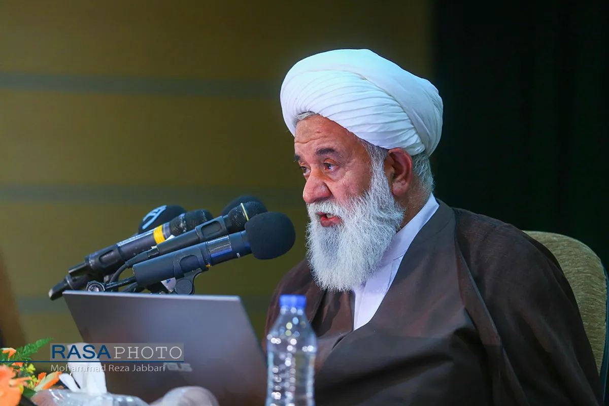همایش ملی &laquo;فلسفه فقه نظام ساز&raquo;