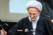 مستند سراج