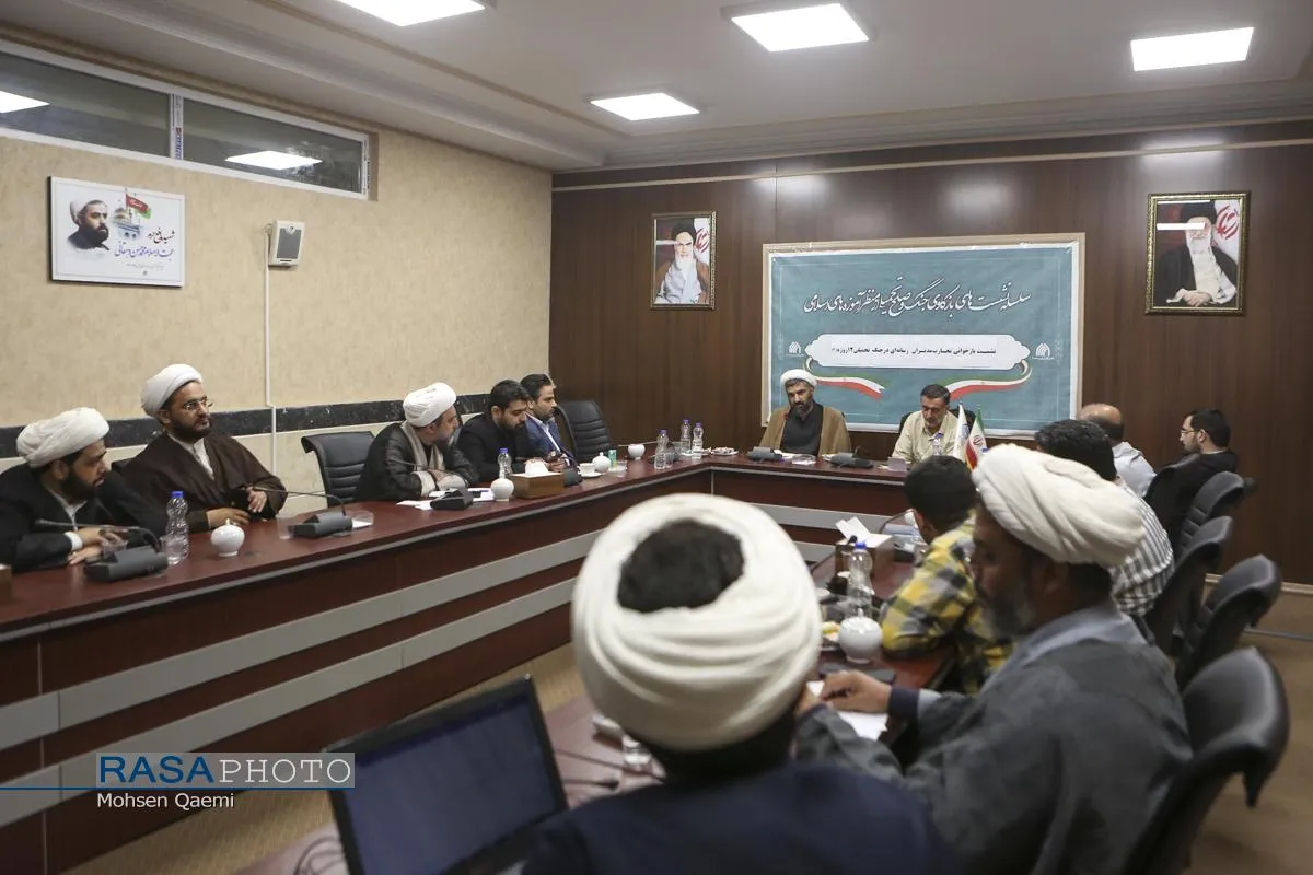 دومین نشست بازخوانی تجارب مدیران رسانه&zwnj;ای در جنگ تحمیلی ۱۲ روزه