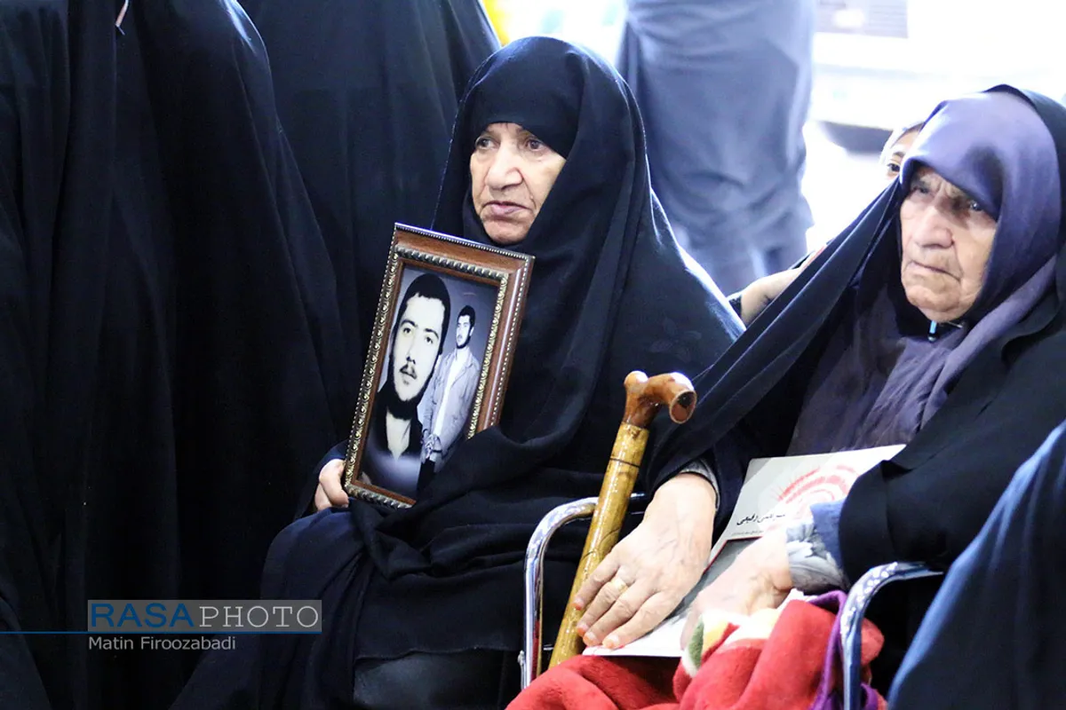 کنگره شهدای روحانی و طلبه استان اصفهان&lrm;&lrm;