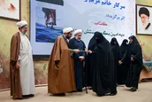 آیین اختتامیه همایش کتاب سال بانوان