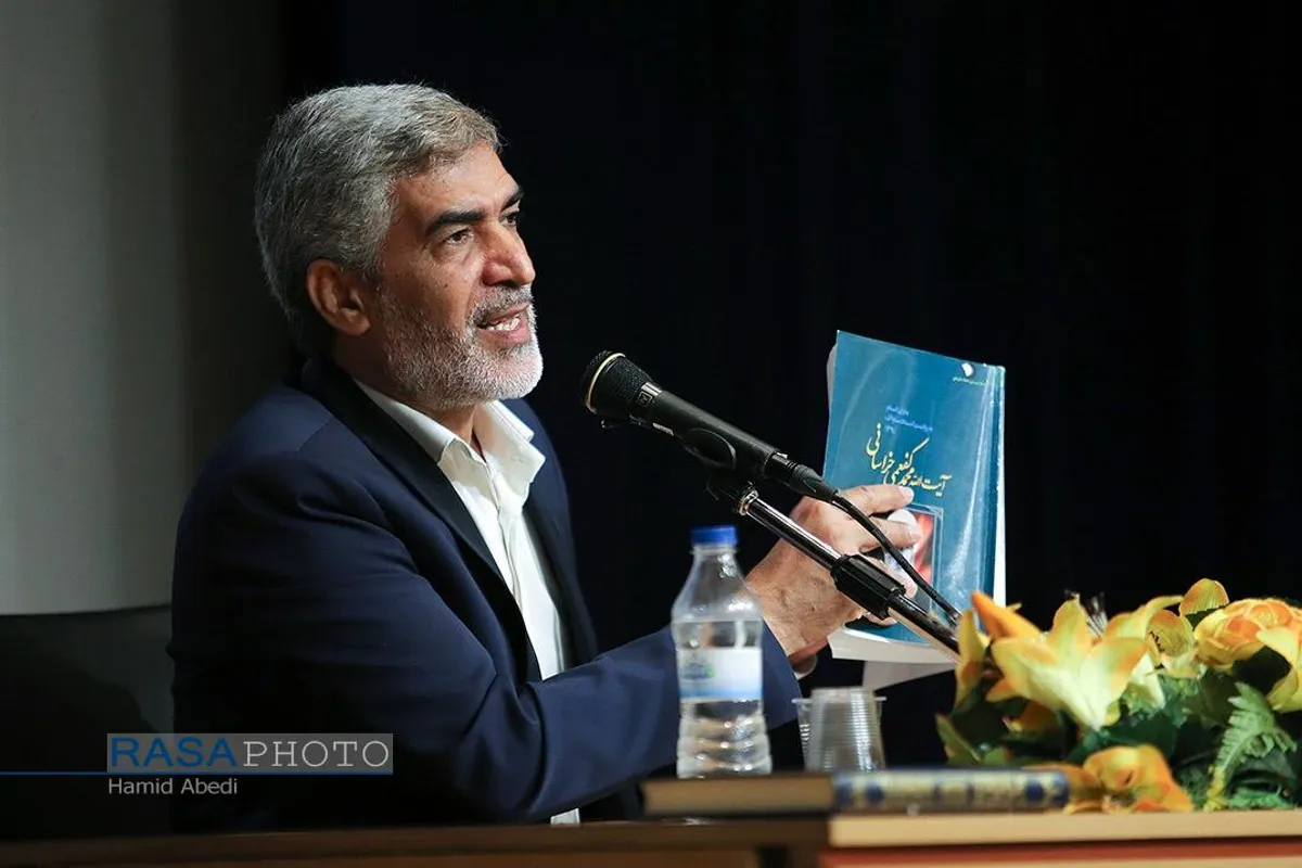 کنگره بزرگداشت چهلمین سالروز درگذشت آیت الله کفعمی خراسانی