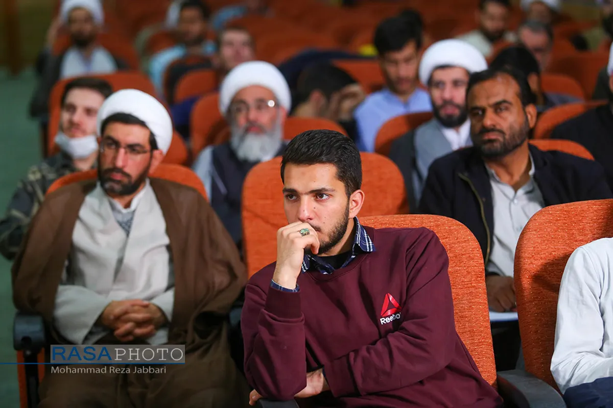 همایش ملی &laquo;فلسفه فقه نظام ساز&raquo;