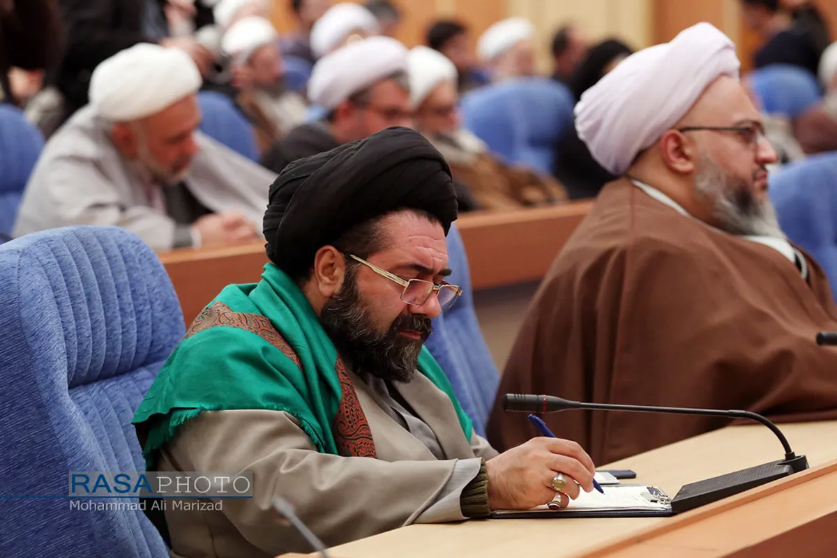 همایش نکوداشت مرحوم آیت الله محقق داماد
