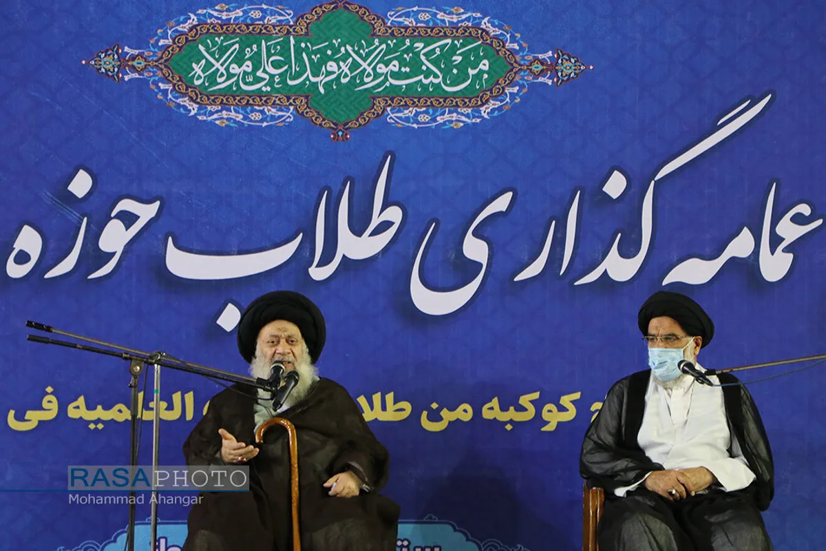 مراسم عمامه گذاری طلاب استان خوزستان بمناسبت عید سعید غدیر