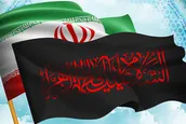 فاطمیه؛ هویت شیعه