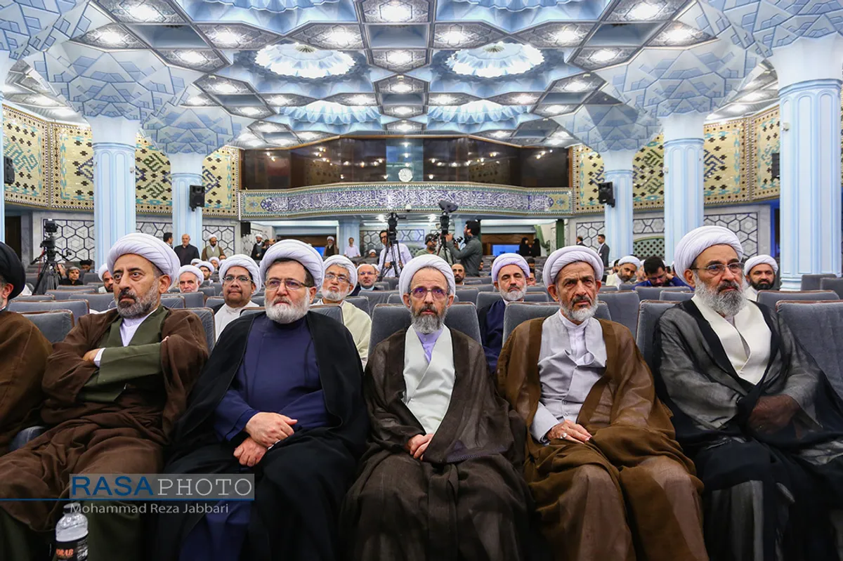 همایش بین المللی علوم انسانی اسلامی