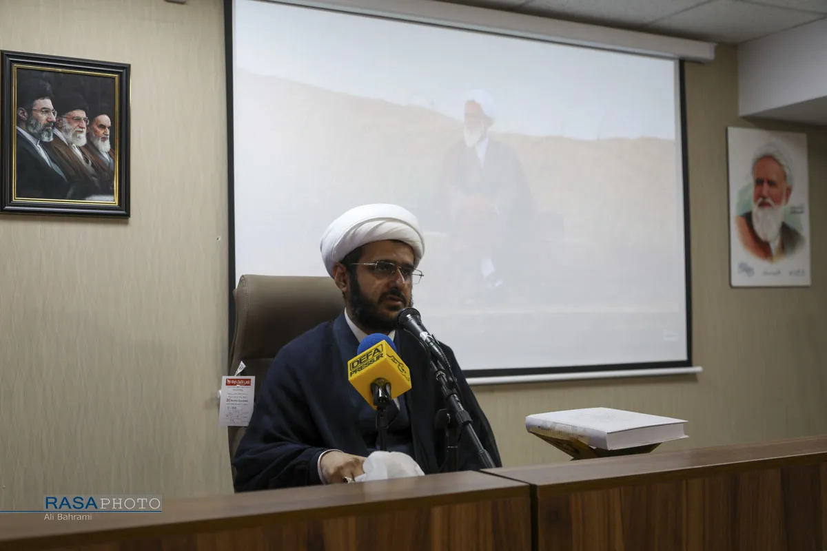 مراسم رونمایی از کتاب &laquo;امر به معروف و نهی از منکر&raquo; آیت&zwnj;الله حائری شیرازی
