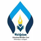 ایت اللہ سیستانی کی توہین سے عالم انسانیت کو دلی ٹھیس پہونچی ہے