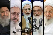 تأکید مراجع تقلید بر ضرورت حضور گسترده مردم در انتخابات