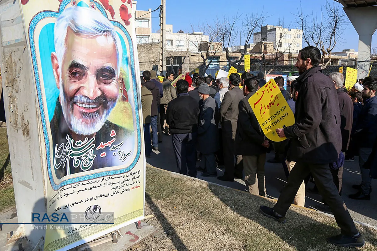راهپیمایی مردم بجنورد در محکومیت شهادت سپهبد قاسم سلیمانی&lrm;&lrm;