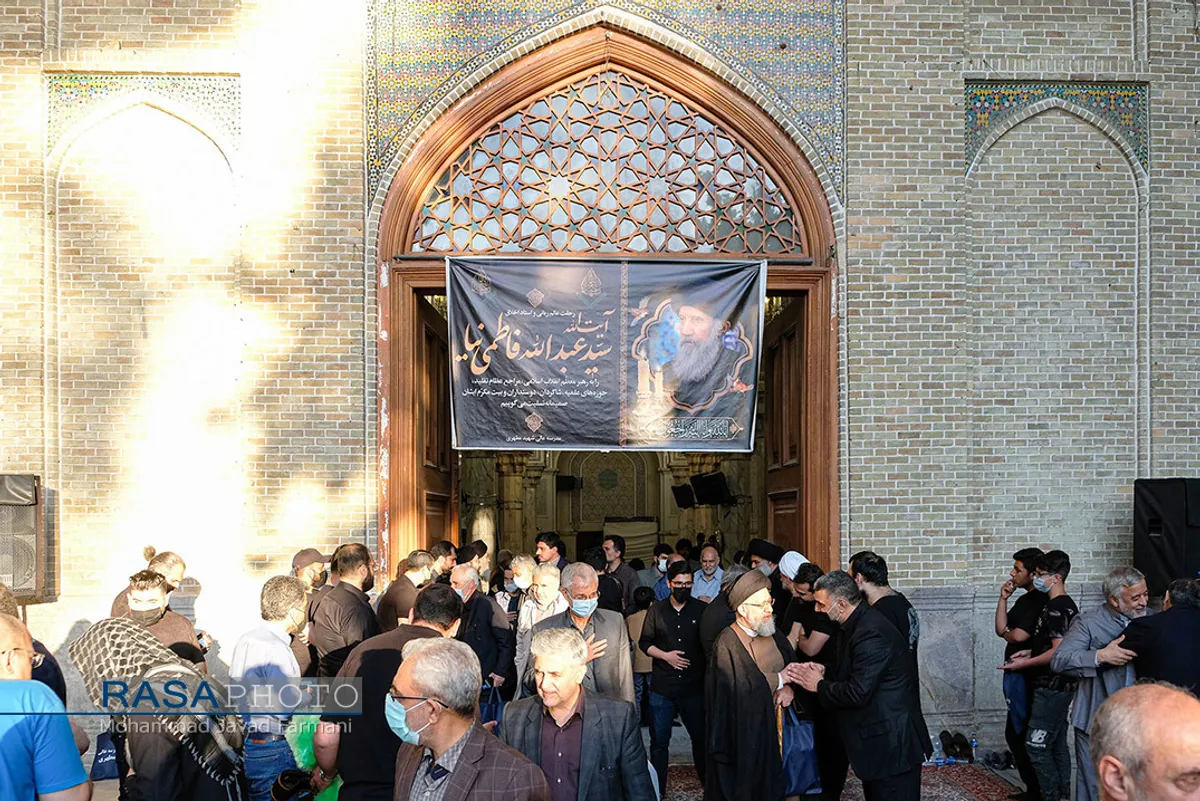 مراسم بزرگداشت آیت الله فاطمی&zwnj;نیا در مدرسه عالی شهید مطهری