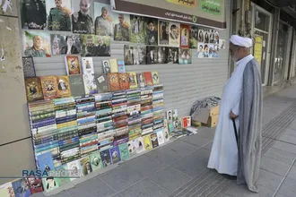 بساطِ دانایی