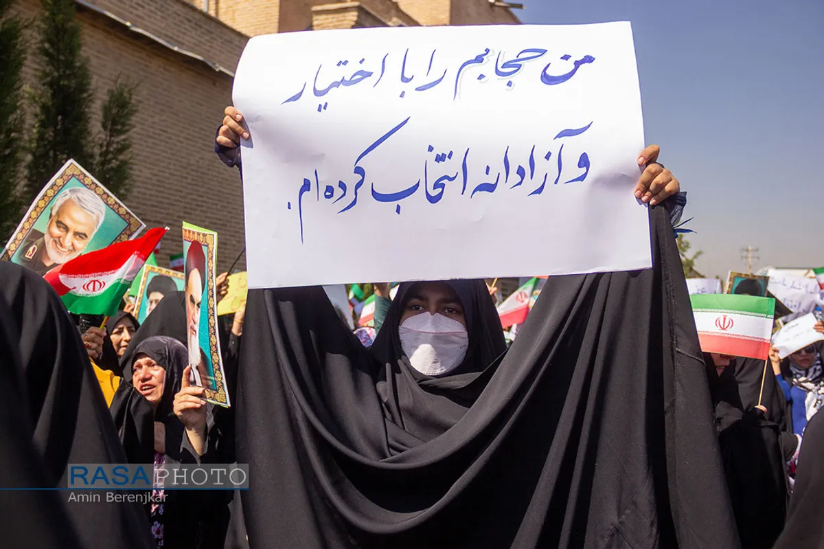 راهپیمایی "بانوان فاطمی" در شیراز