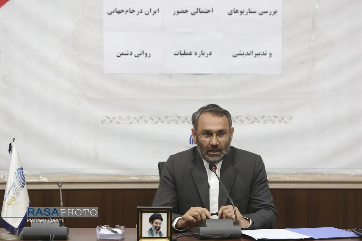 علی تاج&zwnj;بخش مدیر کارگروه ورزش مرکز تحقیقات اسلامی مجلس | نشست &laquo;بررسی سناریوهای احتمالی حضور ایران در جام جهانی و تدبیراندیشی درباره عملیات روانی دشمن&raquo;