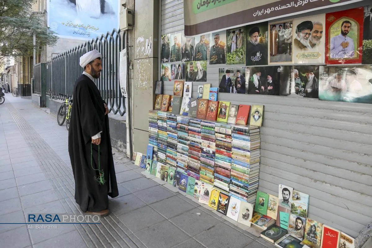 بساطِ دانایی