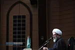 مراسم افتتاحیه نخستین همایش ملی &laquo;حوزه&zwnj;های علمیه، مرجعیت شیعه و قرآن&raquo;