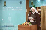 آیین رونمایی از کتاب&zwnj;های موسسات علمی و پژوهشی آستان قدس رضوی